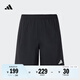 adidas跑步運(yùn)動(dòng)短褲男裝夏季新款阿迪達(dá)斯官方JY8582   黑色   XL