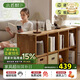 小匠材書(shū)架實(shí)木落地一體格子柜客廳家用簡(jiǎn)易收納置物架古檀色8格柜