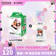 FUJIFILM instax立拍立得相機 3英寸相紙膠片膠卷 3寸雙包+相冊+冰箱貼【20張白邊】 官方標配