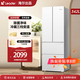統(tǒng)帥海爾冰箱出品342L冰箱法式多門四門雙開門對(duì)開門一級(jí)能效雙變頻節(jié)能省電家用百搭白色電冰箱 【342L法式】丨黑金凈化丨手機(jī)智控丨三檔變溫