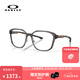 OAKLEY歐克利2025年SLENDER男女全框眼鏡框光學(xué)鏡架0OX8193 藍(lán)灰色-0259 單鏡框