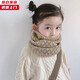 槿城兒童圍巾秋冬韓版格子針織兒童圍脖保暖寶寶毛線(xiàn)脖套男童女童圍巾 菱形格米色W0321 2-14歲