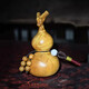 晨翔茹假一賠萬(wàn)【龍頭葫蘆】天然金絲楠木小葉楨楠實(shí)木雕刻手把件擺件