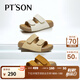 百田森 PETINSON【博主同款】牛皮勃肯拖鞋女夏外穿2025新款軟底不累腳厚底拖鞋 米白色 36
