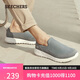 斯凱奇（Skechers）男鞋秋季一腳蹬健步鞋軟底網(wǎng)面休閑運動(dòng)鞋54626