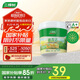 三棵樹漆乳膠漆內(nèi)墻面補(bǔ)墻漆新舊房自刷家用涂料趣森活美妝漆小罐漆1L 