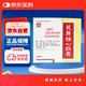 [以嶺]芪藶強(qiáng)心膠囊0.3g*180粒/盒