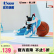 喬丹（QIAODAN）童鞋夏季男小童籃球鞋透氣革網(wǎng)耐磨減震運動鞋-28