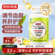京東京造水飛薊磷脂護(hù)肝片120片 奶薊草水飛薊賓 化學(xué)性肝損傷養(yǎng)肝脂肪肝