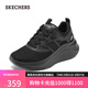 斯凱奇（Skechers）糕糕鞋女鞋秋季網(wǎng)面休閑鞋戶外減震增高運(yùn)動(dòng)鞋松糕鞋117522