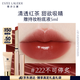 雅詩(shī)蘭黛細(xì)金管唇膏222#不可停炙色口紅禮盒化妝品套裝生日禮物送女友