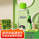 杯具熊（BEDDYBEAR）運動(dòng)水杯夏季塑料水杯女生大容量健身耐高溫學(xué)生杯子730ML毛毛