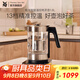 WMF福騰寶不銹鋼 玻璃可調(diào)溫電茶壺?zé)畨仉姛崴畨乇夭鑹?電熱水壺 1.6L