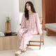 芬騰可安新款睡衣女士春秋季純棉女士舒適長(cháng)袖長(cháng)褲家居服甜美薄款兩件套裝