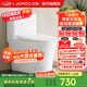 九牧（JOMOO）家用防臭馬桶虹吸大沖力抽水坐便器衛生間普通馬桶非智能 無(wú)棱內壁抗菌易潔11396 305/300mm （295-390以?xún)冗x擇）