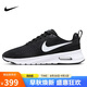 耐克NIKE休閑鞋男子減震AIR MAX NUAXIS運動鞋F(xiàn)D4329-001黑白41