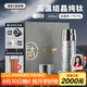 艾曼格（IMOGY）純鈦保溫杯男士女士教師節(jié)禮物大容量鈦杯高端泡茶杯子戶外燜茶杯
