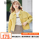 betu百圖女裝新款女士糖果色牛仔短外套上衣2102T32 黃色 L