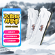 七彩虹（Colorful）32GB(16G×2)DDR4 3600 臺式機內存條 馬甲條 戰斧系列·冰雪白 C18