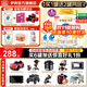 伊利金領(lǐng)冠珍護1段900g 新國標奶粉 0-6個(gè)月新生嬰兒寶寶 A2奶源HMOs 1段 900g 1罐