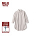 無印良品 MUJI 大童 法蘭絨 襯衫連衣裙 兒童童裝  CBK06A2A 米色格紋 110