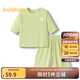 巴拉巴拉寶寶睡衣套裝夏季空調(diào)服男童女童家居服優(yōu)可絲隨心裁209225171207