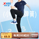 特步（XTEP）兒童梭織運(yùn)動長褲夏季男女童中大童透氣速干涼感束腳防蚊運(yùn)動褲 純正黑 175