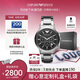 安普里奧·阿瑪尼（Emporio Armani）飛行員手表男士 多功能三眼計時石英表七夕情人節(jié)禮物AR2434