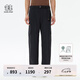 KOLON SPORT/可隆露營褲 男女同款戶外運(yùn)動(dòng)耐磨日常通勤防潑水長褲 LULP4AT520-BK 黑色 XL 180/86A