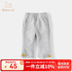 班喜迪女童褲子春秋款2025新款洋氣休閑長(zhǎng)褲寶寶衛(wèi)褲小童秋裝兒童喇叭褲 灰色 100 cm