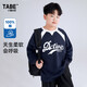 小豬托尼胖男童t恤純棉秋裝兒童長袖親膚6-15歲中大童運(yùn)動長t青少年25新款