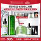 修麗可色修30ml+色修精華水200ml 護膚品舒緩保濕生日禮物送女友