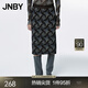 江南布衣（JNBY）秋季針織半身裙女H型毛邊撞色提花通勤中長(zhǎng)款腰裙 248/雜咖 S
