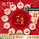 老鳳祥十二生肖銀項(xiàng)鏈女玉髓平安扣吊墜生日七夕情人節(jié)禮物送女友老婆 生肖萌馬 老鳳祥品牌禮盒