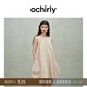 歐時(shí)力OCHIRLY 廓形A字背心連衣裙女寬松后綁帶度假2025年夏新款 燕麥色 M