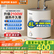 蘇泊爾（SUPOR）電熱水器8升小廚寶電熱水器儲水式廚房家用熱水器2100W小尺寸熱水寶一級能效國家至高補貼20% UK08