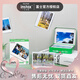 富士【新款】instax拍立得wide300/wide400寬幅相紙link wide相片相機(jī)膠片 寬幅20張相紙?zhí)籽b+相冊(cè)+冰箱貼