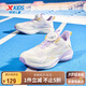 特步（XTEP）兒童輕逸1.0男童旋轉(zhuǎn)扣網(wǎng)革輕量耐磨跑鞋 帆白/羅蘭紫 34碼