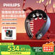飛利浦（PHILIPS）頸椎按摩儀頸椎按摩器EMS脈沖揉捏按摩熱敷舒緩疲勞便攜U型護頸儀送男女友父母生日節日禮物5302N