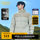 卡賓男裝 90鴨絨羽絨服2024秋冬新款棋盤格寬松外套保暖舒適H 卡其色35 L (175) 50