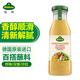 冠利（KUHNE）蜂蜜芥末沙拉醬250ml水果蔬菜沙拉醬健身餐輕食沙拉汁