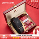 皮爾卡丹皮帶男真皮自動(dòng)扣國(guó)際品牌高端商務(wù)休閑輕奢褲帶七夕送老公男友 高端實(shí)木禮盒【升級(jí)真皮材質(zhì)】 115cm 其他尺寸聯(lián)系客服或備注