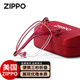 ZIPPO美國女式折疊便攜老花眼鏡時(shí)尚進(jìn)口鏡片高清防藍光女8106紅100度