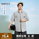 三福2025夏季男士凈色簡潮短襯衫 時尚潮流寬松翻領(lǐng)上衣500896 灰色 2XL