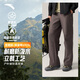 安踏【樊振東同款】加絨山殼褲丨大地之殼3.0防潑水運動(dòng)長(cháng)褲男工裝褲
