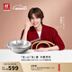 雙立人（ZWILLING）【馬柏全同款】不銹鋼無(wú)涂層中式炒菜鍋平底NovaPlus大口徑32cm