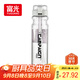 FGA富光塑料杯大容量tritan兒童吸管杯運動(dòng)水杯子男女學(xué)生水壺700ml