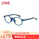 睛姿（JINS）【開(kāi)學(xué)】防藍光眼鏡兒童學(xué)生防輻射TR護目眼鏡FPC17A104【2-8歲】 358 海軍藍（有包裝）