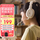 漫步者（EDIFIER）K750W頭戴式無線藍牙耳機背誦跟讀耳返耳機兒童學(xué)習(xí)網(wǎng)課學(xué)生考研專用耳麥背書神器語音降噪耳機 白色 藍牙5.3 續(xù)航50小時