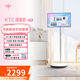 KTC 閨蜜機(jī)悅享版24.5英寸可移動(dòng)電視平板一體機(jī)隨心屏護(hù)眼屏AI大模型顯示器辦公學(xué)習(xí)A25Q5